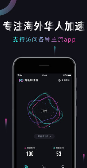 screenshot614