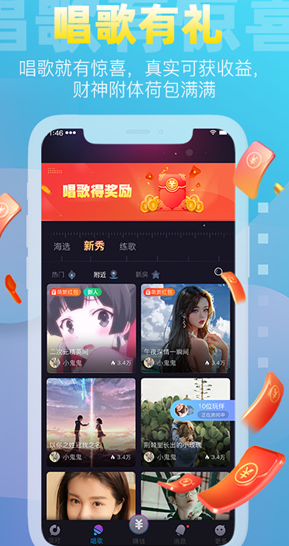 screenshot620