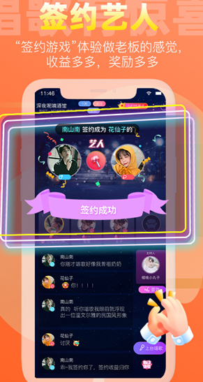 screenshot618