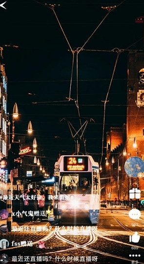 screenshot623
