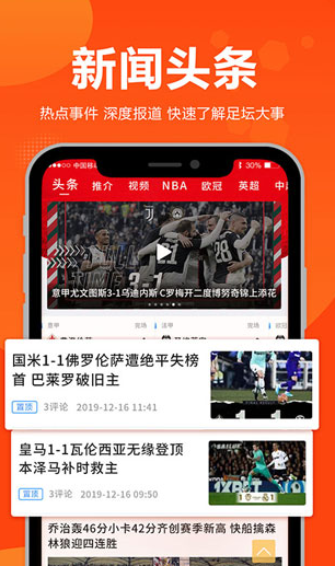 screenshot639