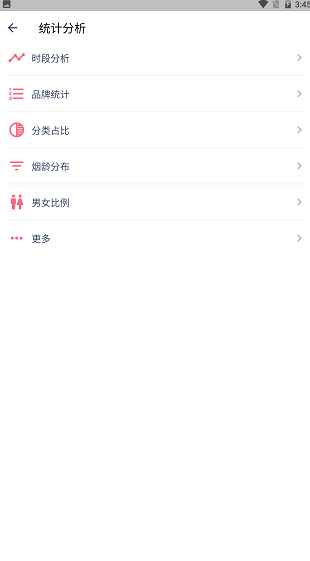 screenshot645