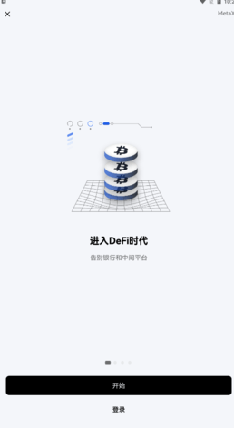 OKX���رҽ���2023���°�