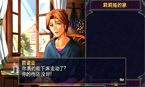 ����2����ʷ