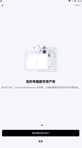 screenshot17505