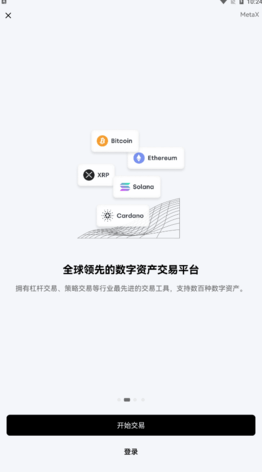 screenshot17506