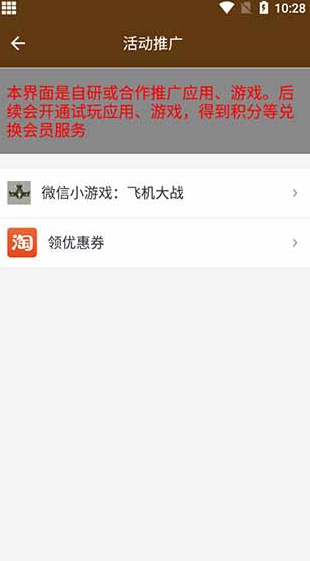screenshot488