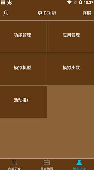 screenshot489