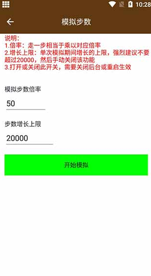 screenshot490
