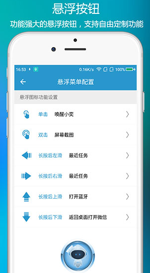 screenshot498