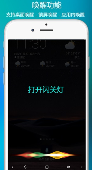 screenshot500