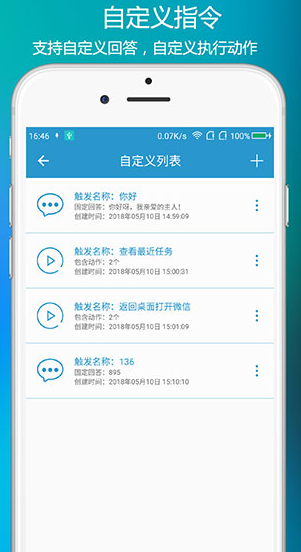 screenshot499