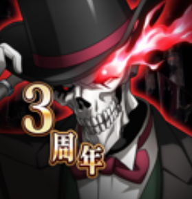 ������֮��Overlord