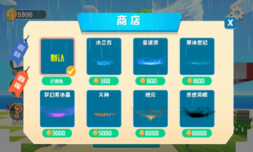 ���������ս