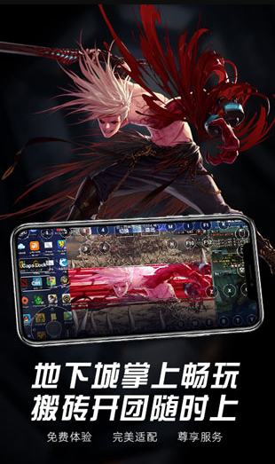 screenshot539
