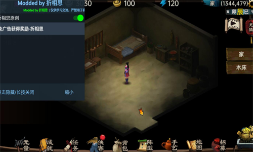 ������Ӱ