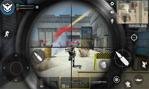 screenshot108