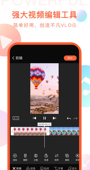 screenshot35