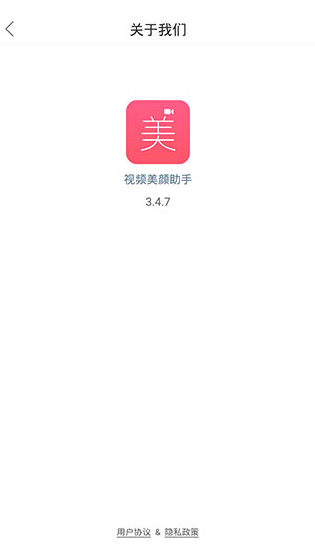 screenshot46
