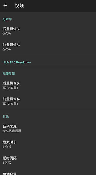 screenshot85