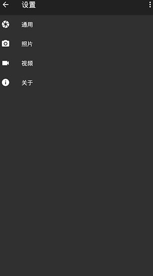 screenshot87