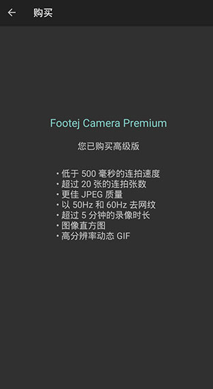 screenshot84