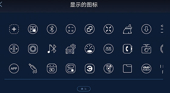 screenshot95