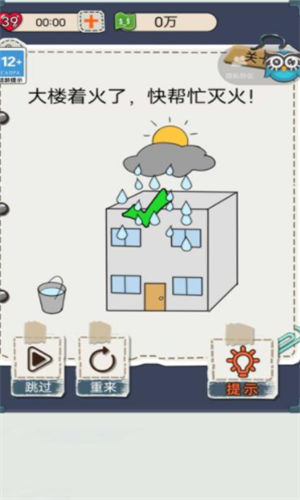 �����׸�ʮ��