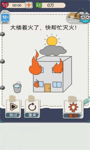 �����׸�ʮ��