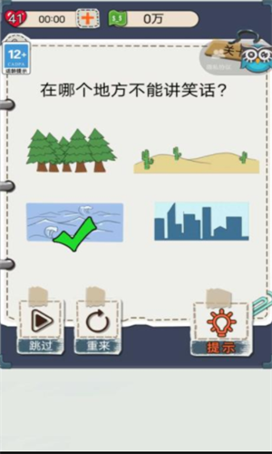 �����׸�ʮ��