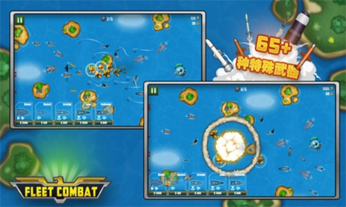 ���Ӵ���ս