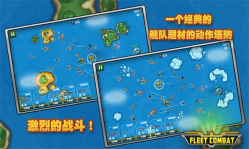 ���Ӵ���ս