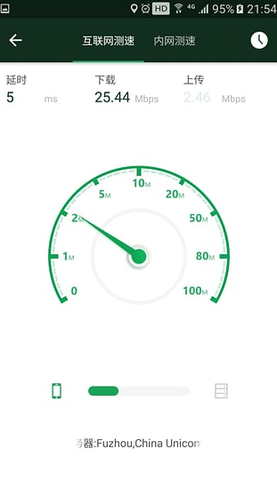 screenshot701