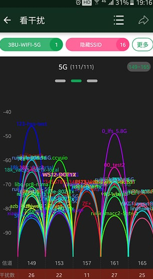 screenshot698