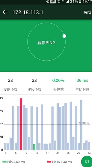 screenshot699