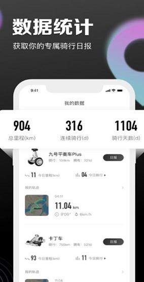 screenshot707