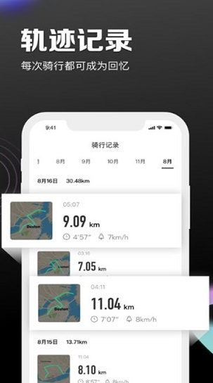 screenshot705