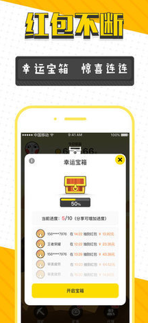 �ڿ���app���عٷ���