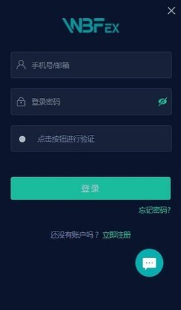 screenshot17564