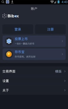 screenshot17568