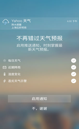 screenshot724