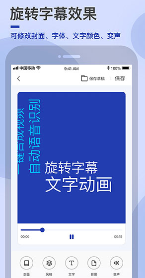 screenshot19