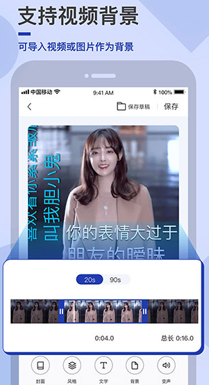 screenshot17