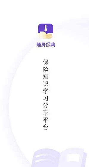 screenshot268