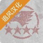 ����װ�ײ���