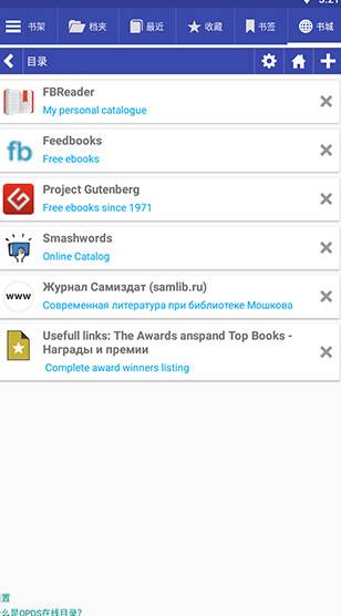 screenshot280