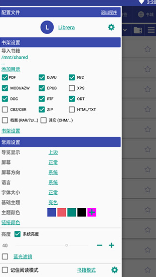 screenshot279