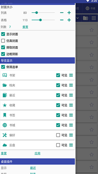 screenshot278