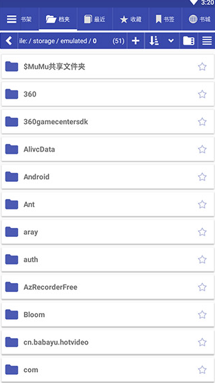 screenshot282