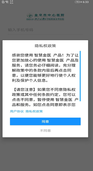 screenshot299